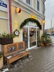 Родное (ulitsa Kamenny Most, 3), cafe