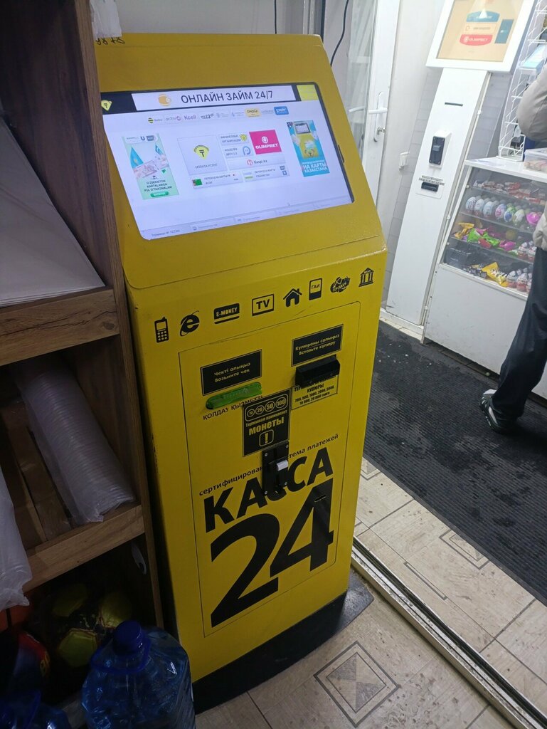 Payment terminal Касса 24, Astana, photo