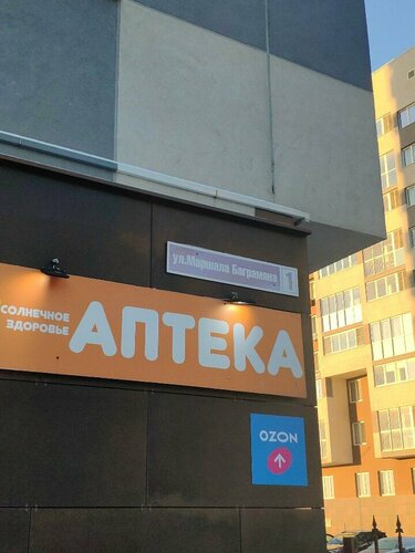 Гостиница Аренда на сутки в Нижнем Новгороде