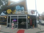 Meram Kafedeyim (Konya, Meram District, Meliksah Neighborhood, Ulku Street, 7), hookah lounge