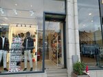 Atik Plaza (İstanbul, Güngören, Mehmet Nesih Özmen Mah., Kasım Sok., 30B), business center