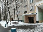 Romantika (Moscow, Krasnogo Mayaka Street, 8к2) ، بناء المجتمع