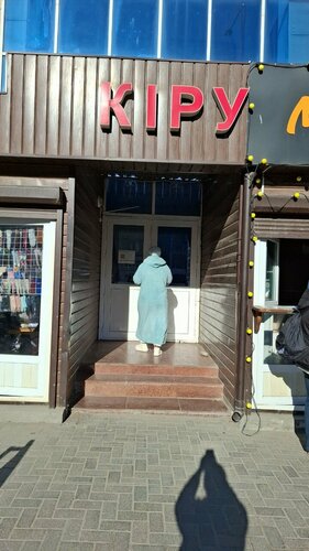 Дженнифер Энистон жағажайда жалаңаш