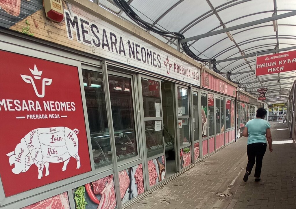 Butcher shop Mesara Neomes, Belgrade, photo