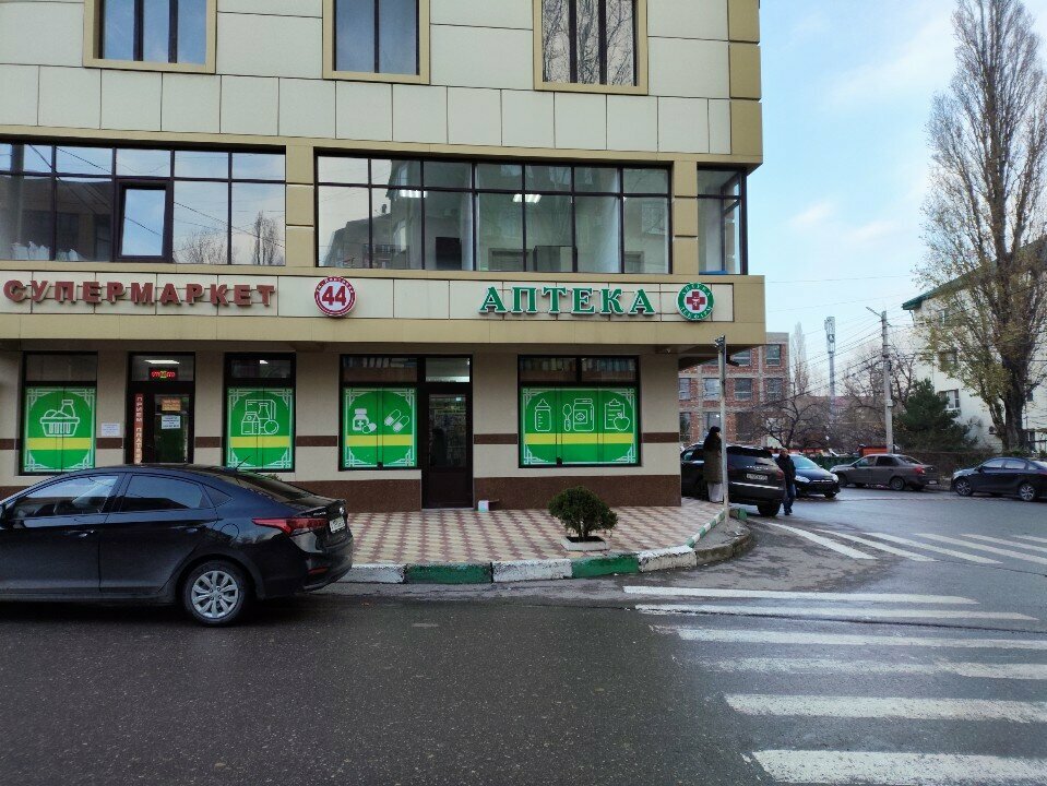 Pharmacy Лекфарм, Makhachkala, photo