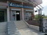 Perihan Kaya (İzmir, Bayraklı, Postacılar Mah., 7600 Sok., 71A) ، مصففو الشعر
