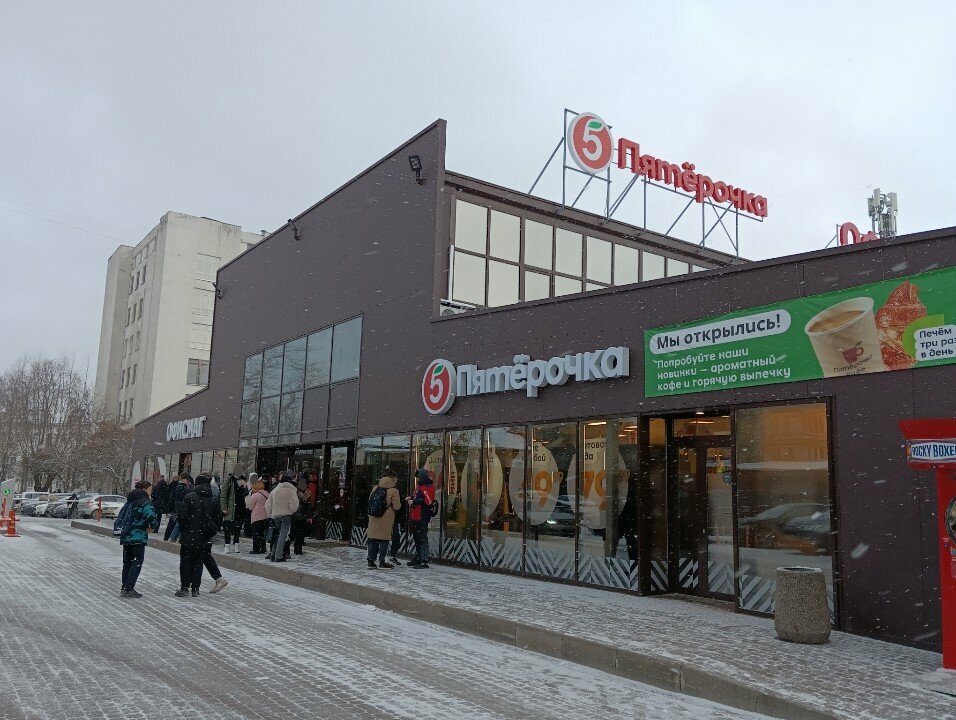 Parcel automat 5Post, Vladimir, photo