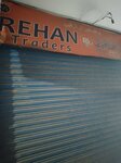 Rehan Traders (Wahdat Road, 27), wholesale company
