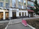 Loic (Karla Marksa Street, 61), tienda de ropa para niños