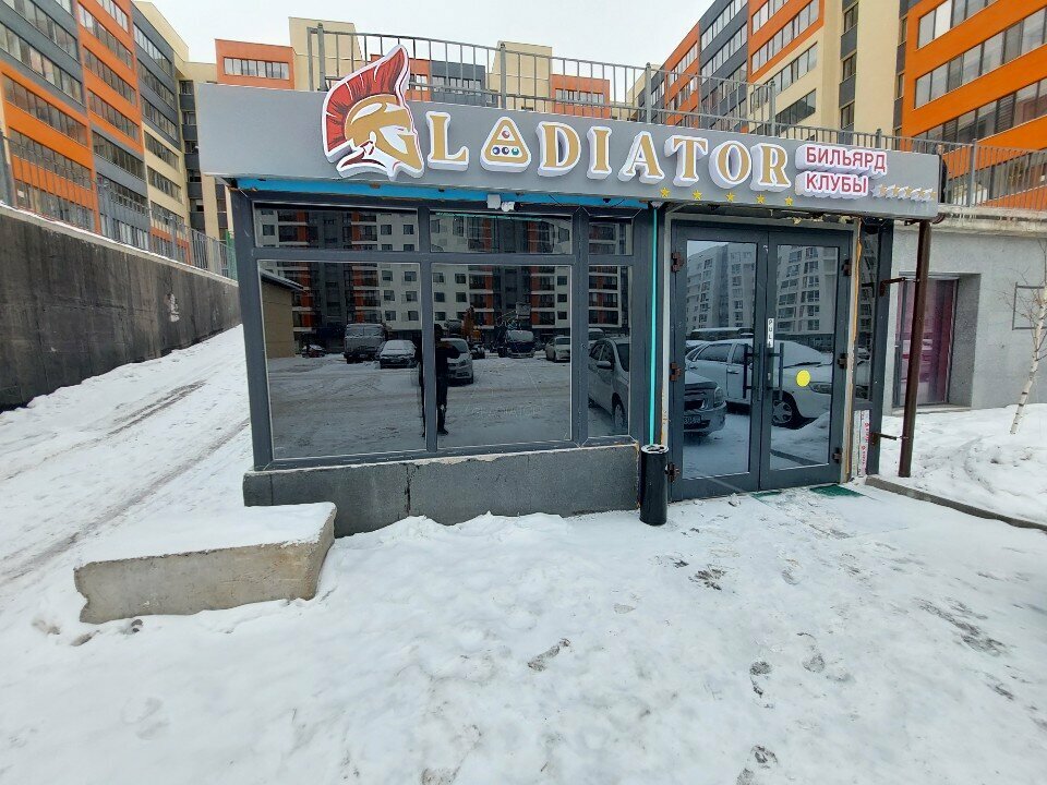 Billiard hall Gladiator, Astana, photo