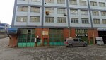 Bilgin Casting Industry - Bilgin Handle - Door Handle Manufacturer (İstanbul, Başakşehir, İkitelli OSB Mah., Cila Ve Nikelajcılar C Blok Sok., 2) ، مسابك
