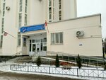 Social Fund of Russia (Novy proyezd, 1), fondo de pensiones
