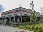 Coffee Istanbul (İstanbul, Şişli, Merkez Mah., Mecidiyeköy Yolu Cad., 16), coffee shop