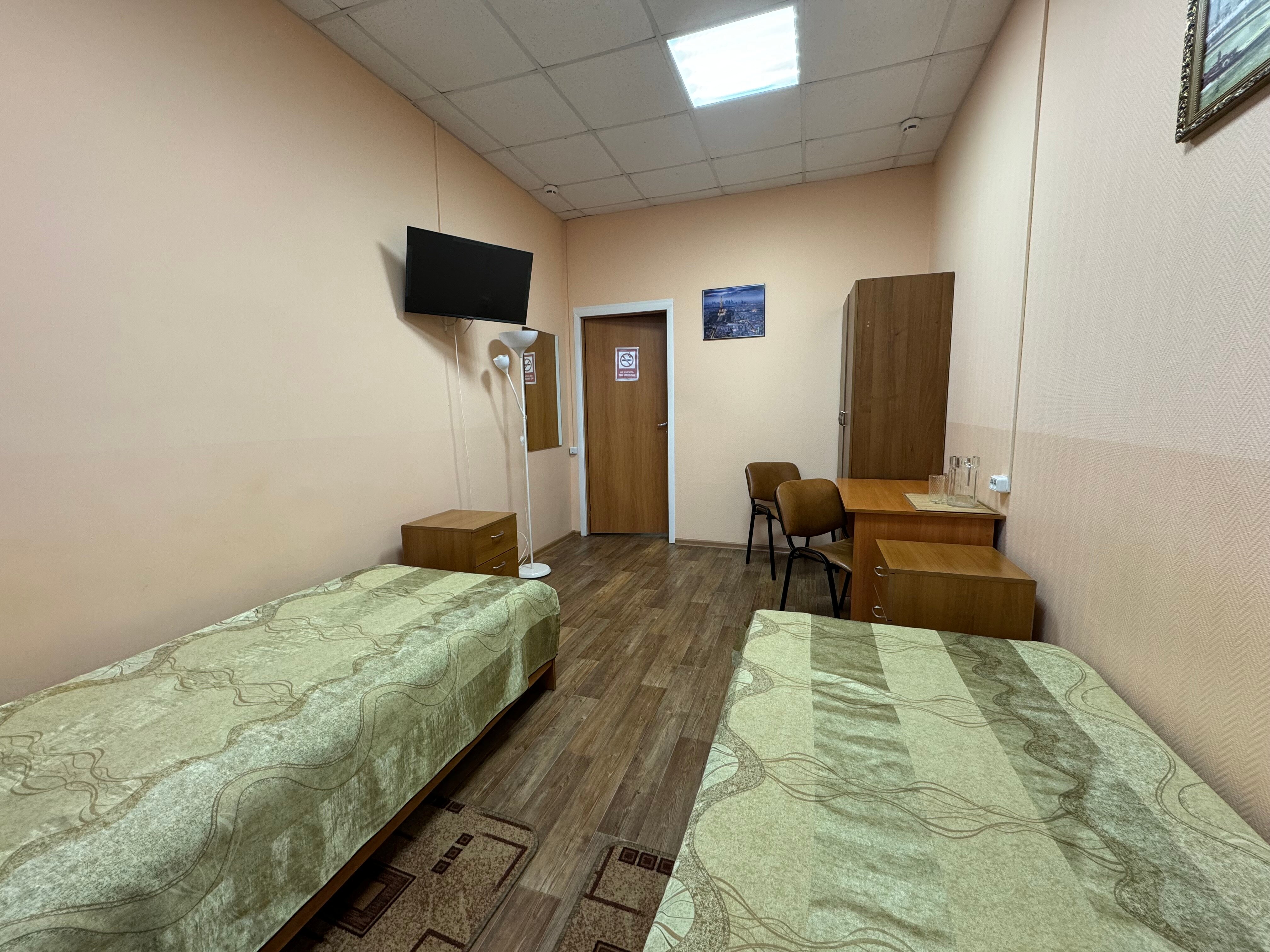 Фото Мини отель на Набережной