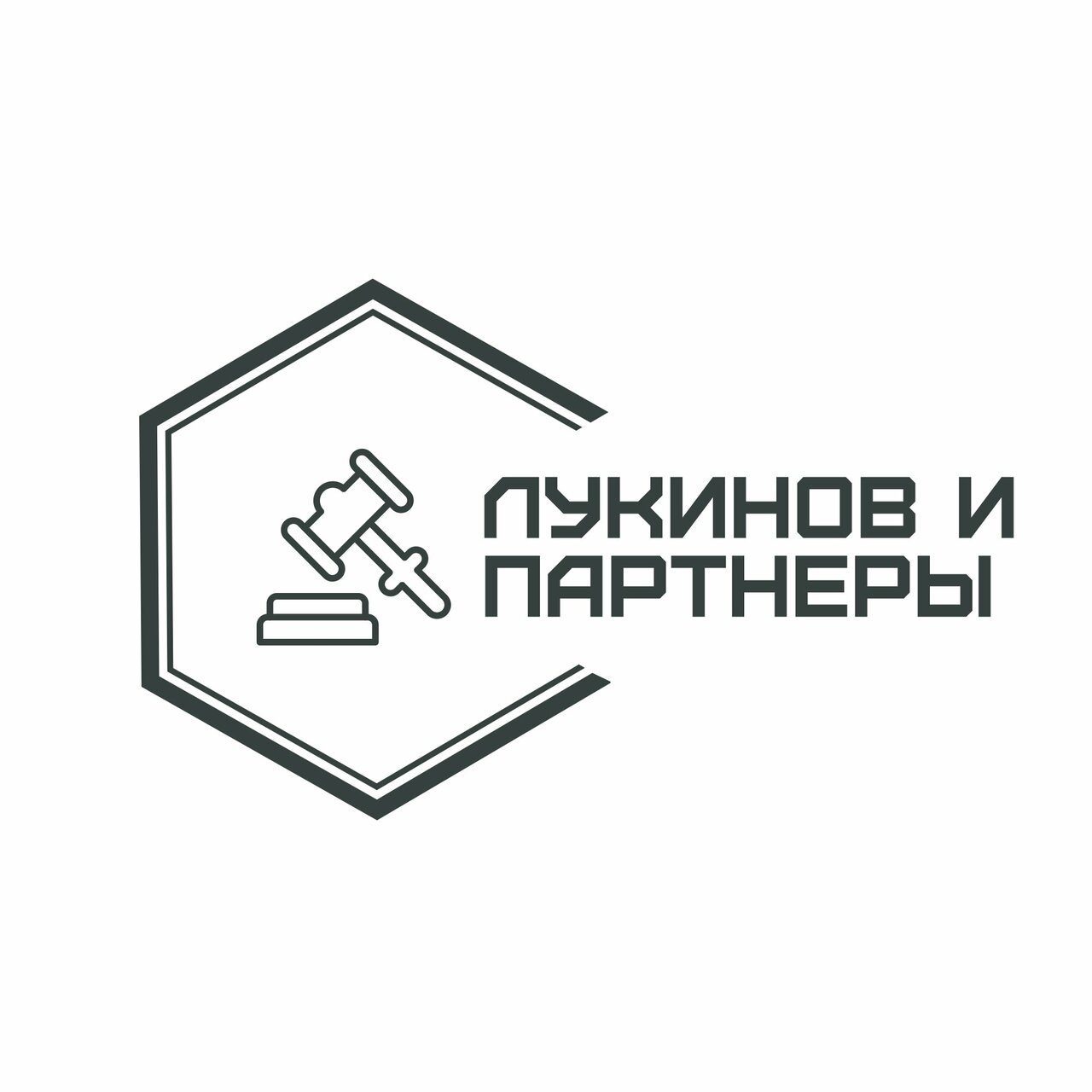 Лукинов и партнёры