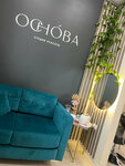 Основа (ulitsa Plekhanova, 100А), salón de belleza