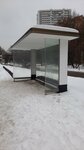 Zelyonaya Street (Moscow, Severniy Administrative Okrug, Zapadnoye Degunino District) ، توقف وسائل النقل العام