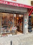 Tekinler Muzik Evi (İstanbul, Beyoğlu, Şahkulu Mah., Galip Dede Cad., 48), music store