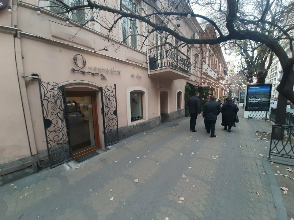 Jewelry store Dalan, Yerevan, photo