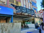 Su & Se Ladies Hairdresser (Antalya, Kepez, Necip Fazıl Kısakürek Cad., 28/D), hairdresser