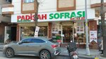 Padişah Sofrası (İstanbul, Küçükçekmece, İnönü Cad., 98A) ، مطعم