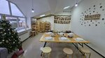 Мохото (Naberezhnye Chelny, Abdully Alisha Street, 9), pottery workshop