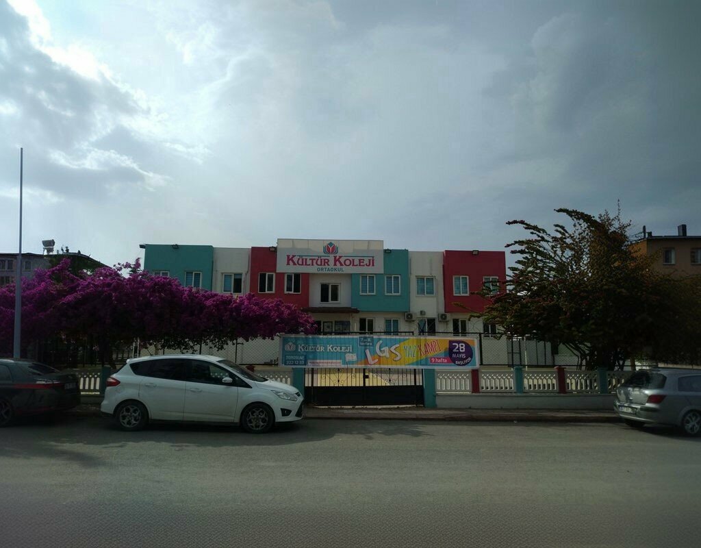 School Toroslar Kültür Koleji, Mersin, photo