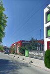 Seval Eczanesi (Eskişehir, Tepebasi District, Uluonder Neighborhood, Salih Bozok Street, 23), pharmacy