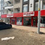 Meltem Pharmacy (Gaziantep, Oğuzeli, Bulduk Mah., Merkez Cad., 18), pharmacy