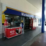Altinova Petrol (Yalova, Altinova, Cumhuriyet Mah., Devlet Yolu Altı Cad., 1), gasolinera