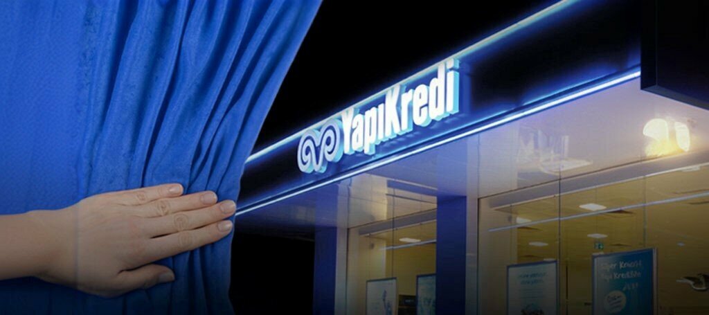 ATM Yapi Kredi, Kayseri, photo