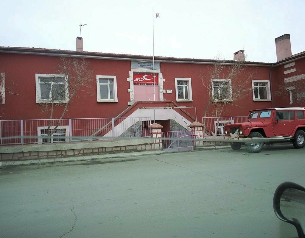 Primary school Ziya Gokalp Primary School, Yesilhisar, photo