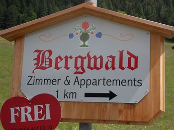 Фото Bergwald