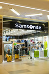Samsonite (Abdullah Rozybakiev Street, 263), bags and suitcases store