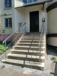 Контур партнёр (Industrialnaya Street, 3), certification authority