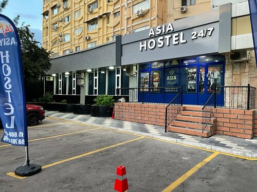 Ines Kudna bilan jinsiy aloqa