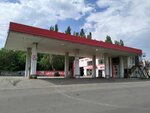 ЭТК (prospekt Stroiteley, 29Е) ، محطة وقود