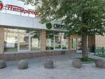 Сберлогистика (Metallurgov Street, 43), parcel automat