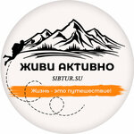 Live Actively (Nekrasova Street, 26), travel agency