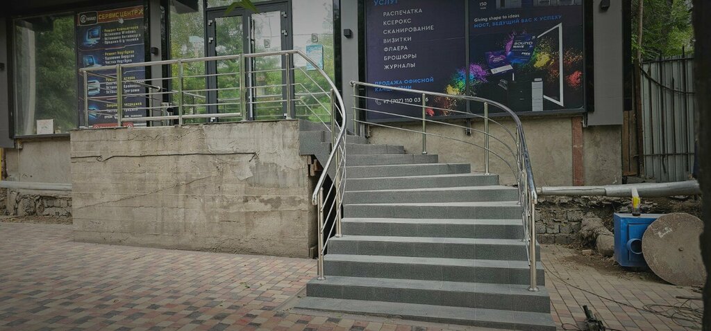 Printing services Factory Printing, Chimkent, photo