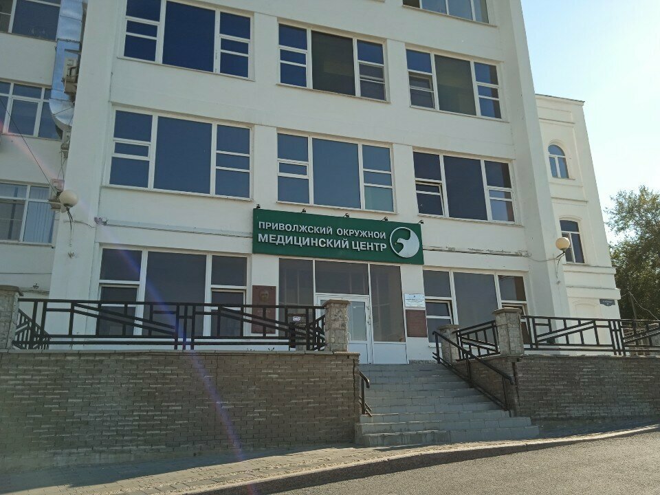 Department of the hospital Клиническая больница № 1, терапевтическое отделение, Nizhny Novgorod, photo
