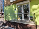 Monstera (Revolyutsii 1905 Goda Street, 25), nail salon