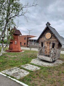 Начикинский санаторий