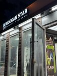 Hookahstar (ulitsa Sibirskiy Trakt, 27Б), estanco