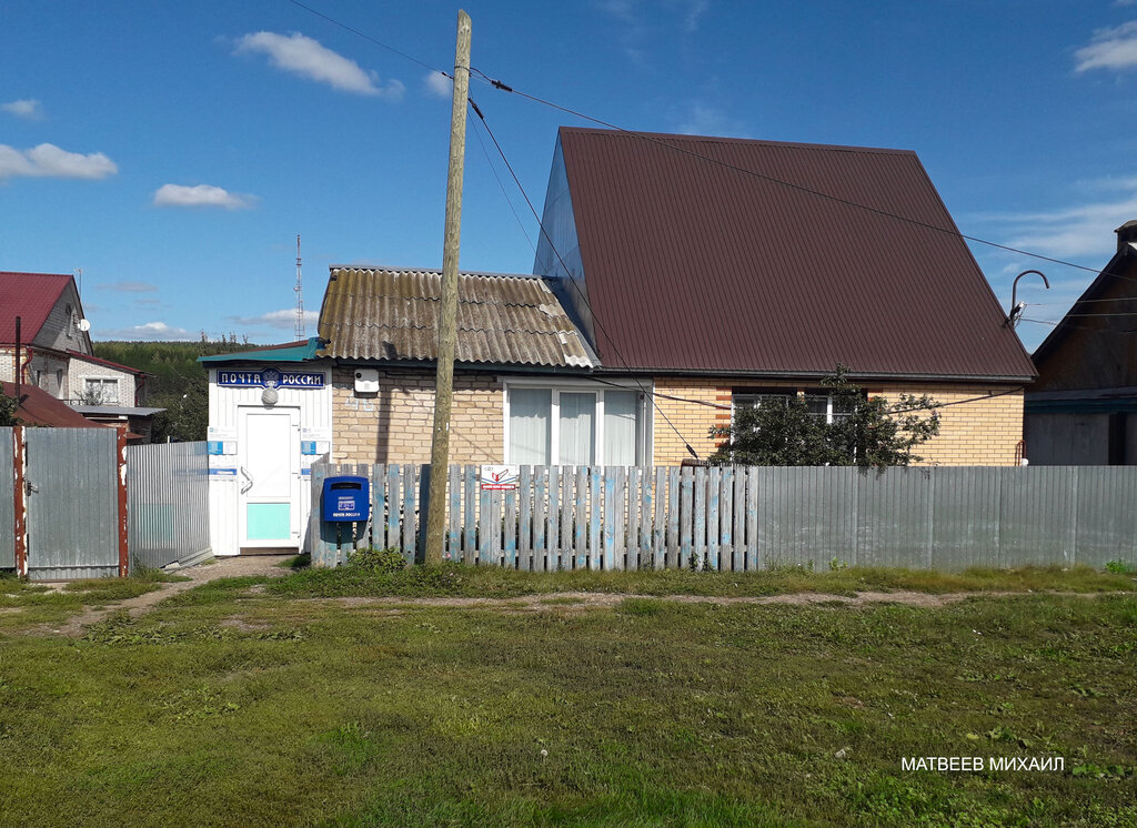 Post office Otdeleniye pochtovoy svyazi Belebey 452008, Belebey, photo