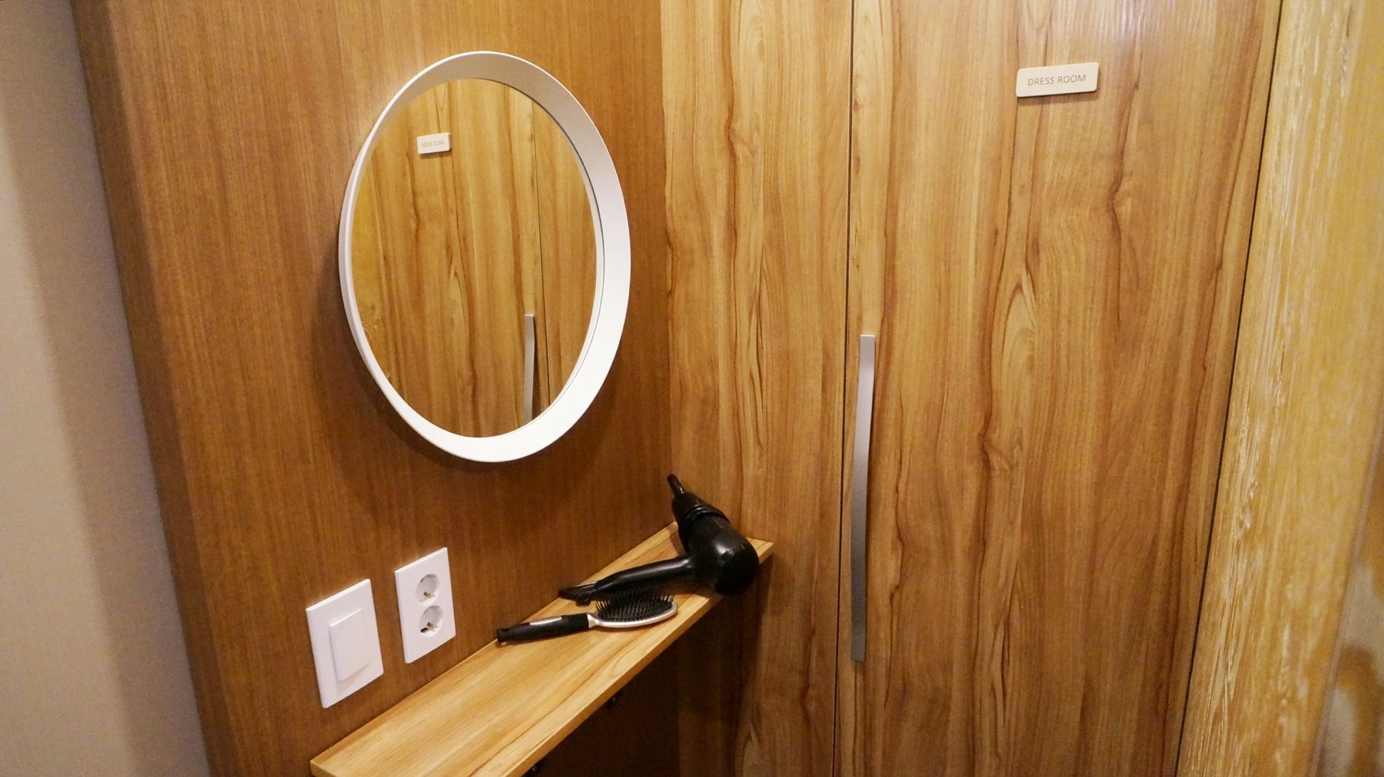 Фото Capsule Majung