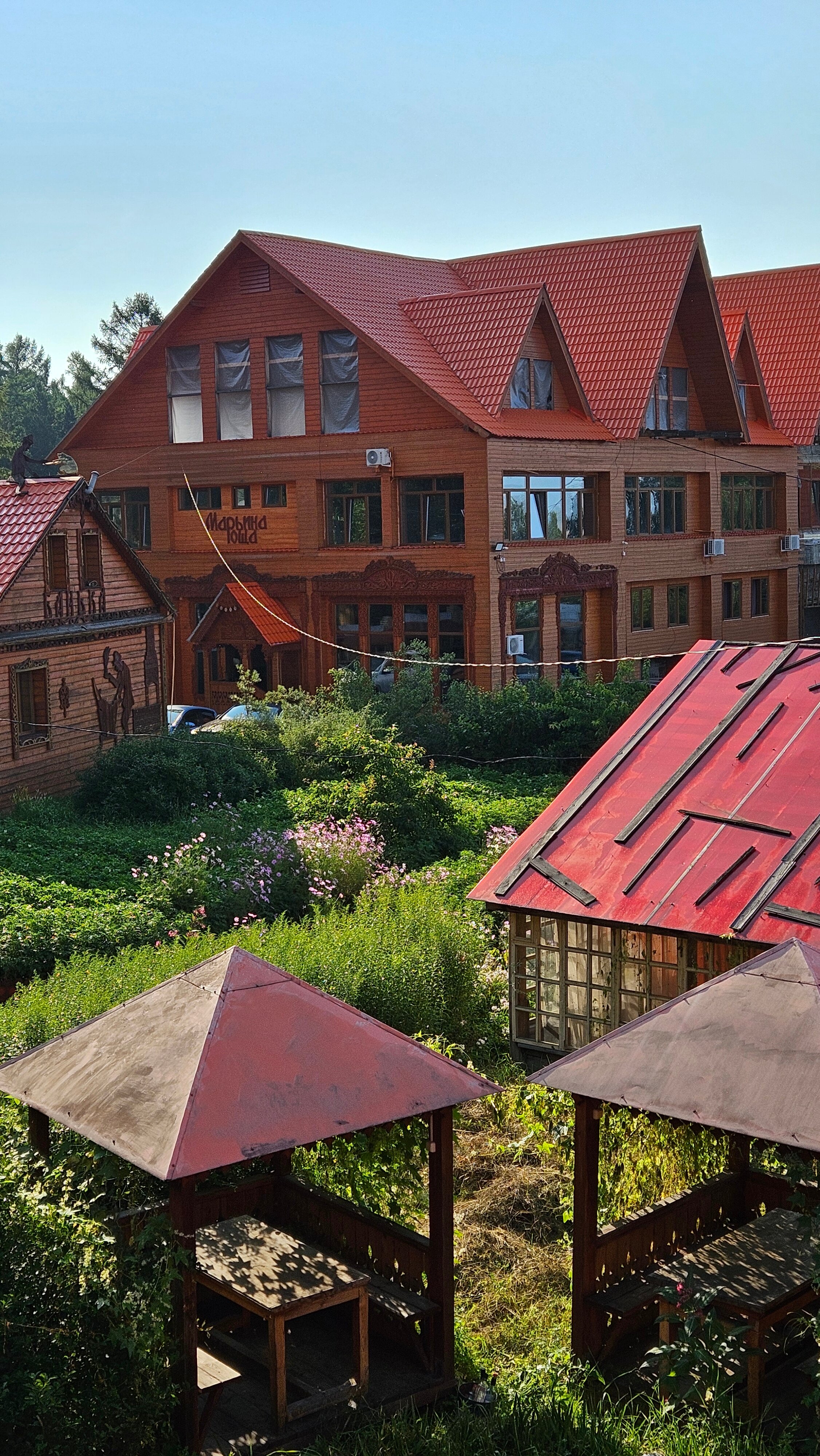 Фото Марьина Роща