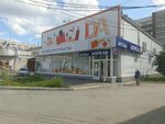 Сувениры (Kamyshinskaya Street, 16В), gift and souvenir shop