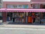 Rüya butiik (Izmir, Karsiyaka, Yasar Aksoy Street, 83A) ، متجر ملابس