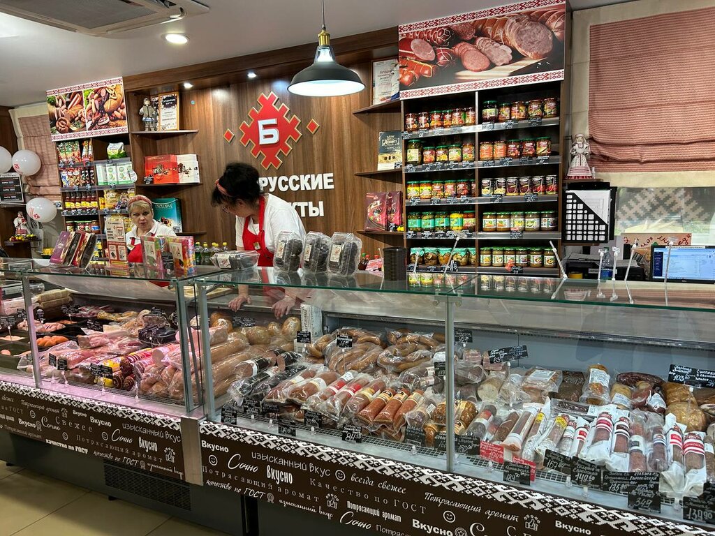 Магазин мяса, колбас Белорусский фирменный, Омск, фото